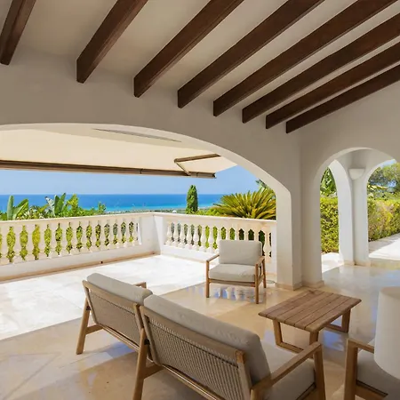 Maitreya By Menorcarentals * Son Bou